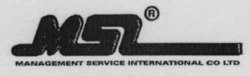 Міжнародна реєстрація торговельної марки № 635039: MSI MANAGEMENT SERVICE INTERNATIONAL CO LTD