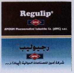 Міжнародна реєстрація торговельної марки № 637548: Regulip APIC