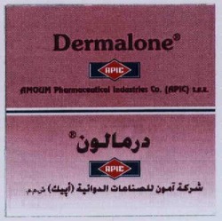 Міжнародна реєстрація торговельної марки № 637550: Dermalone APIC