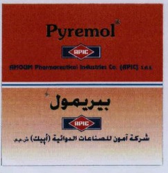 Міжнародна реєстрація торговельної марки № 637551: Pyremol APIC