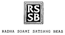 Міжнародна реєстрація торговельної марки № 642842: RSSB RADHA SOAMI SATSANG BEAS