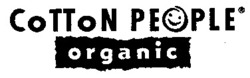 Міжнародна реєстрація торговельної марки № 644533: CoTTon PEOPLE organic