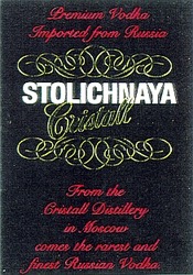 Міжнародна реєстрація торговельної марки № 644745: STOLICHNAYA Cristall Premium Vodka Imported from Russia