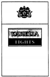 Міжнародна реєстрація торговельної марки № 658189: KARELIA LIGHTS