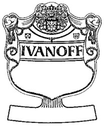 Міжнародна реєстрація торговельної марки № 659044: IVANOFF