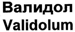 Міжнародна реєстрація торговельної марки № 661734: Validolum