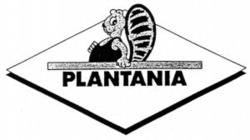 Міжнародна реєстрація торговельної марки № 664221: PLANTANIA