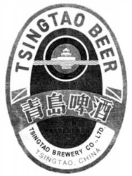 Міжнародна реєстрація торговельної марки № 670152: TSINGTAO BEER TSINGTAO BREWERY CO LTD. TSINGTAO. CHINA