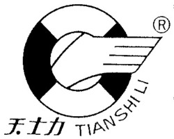 Міжнародна реєстрація торговельної марки № 673739: TIANSHILI