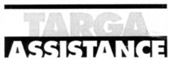 Міжнародна реєстрація торговельної марки № 679359: TARGA ASSISTANCE