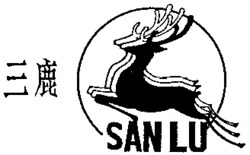 Міжнародна реєстрація торговельної марки № 684836: SANLU