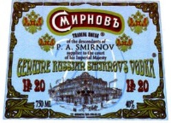 Міжнародна реєстрація торговельної марки № 694008: P. A. SMIRNOV