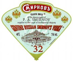 Міжнародна реєстрація торговельної марки № 694009: P. A. SMIRNOV GENUINE RUSSIAN SMIRNOV'S VODKA 32