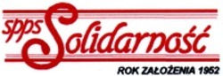Міжнародна реєстрація торговельної марки № 694705: spps Solidarnosc ROK ZALOZENIA 1952
