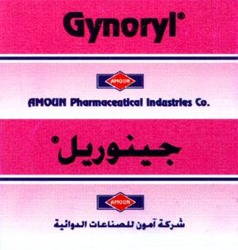 Міжнародна реєстрація торговельної марки № 695629: Gynoryl AMOUN Pharmaceutical Industries Co.