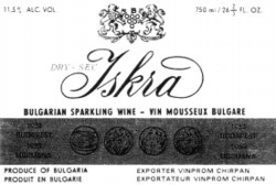 Міжнародна реєстрація торговельної марки № 696602: Iskra BULGARIAN SPARKLING WINE VIN MOUSSEUX BULGARE