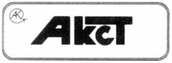 Міжнародна реєстрація торговельної марки № 711129: AkcT