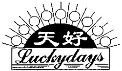 Міжнародна реєстрація торговельної марки № 717346: Luckydays