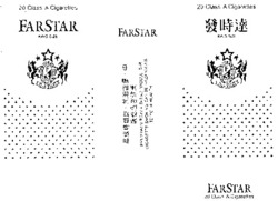 Міжнародна реєстрація торговельної марки № 720086: FARSTAR