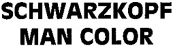 Міжнародна реєстрація торговельної марки № 730422: SCHWARZKOPF MAN COLOR