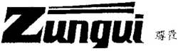 Міжнародна реєстрація торговельної марки № 735806: Zungui