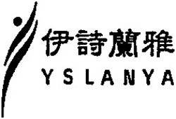 Міжнародна реєстрація торговельної марки № 737769: YSLANYA