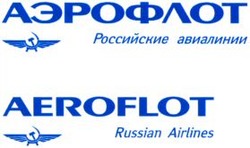 Міжнародна реєстрація торговельної марки № 762951: AEROFLOT Russian Airlines