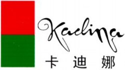 Міжнародна реєстрація торговельної марки № 764560: Kadina