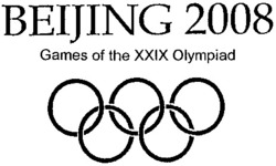 Міжнародна реєстрація торговельної марки № 765890: BEIJING 2008 Games of the XXIX Olympiad