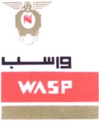 Міжнародна реєстрація торговельної марки № 772925: WASP