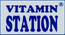 Міжнародна реєстрація торговельної марки № 783582: VITAMIN STATION