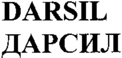 Міжнародна реєстрація торговельної марки № 794389: DARSIL