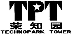 Міжнародна реєстрація торговельної марки № 794524: TPT TECHNOPARK TOWER