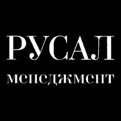 Міжнародна реєстрація торговельної марки № 798240