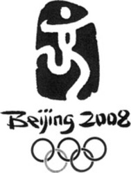 Міжнародна реєстрація торговельної марки № 804245: Beijing 2008