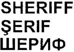Міжнародна реєстрація торговельної марки № 805296: SHERIFF