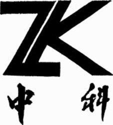 Міжнародна реєстрація торговельної марки № 807310: ZK