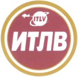 Міжнародна реєстрація торговельної марки № 810455: ITLV