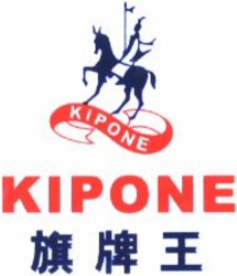 Міжнародна реєстрація торговельної марки № 813435: KIPONE