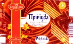 Міжнародна реєстрація торговельної марки № 820435: Prichouda Classic