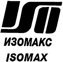 Міжнародна реєстрація торговельної марки № 824234: ISO ISOMAX
