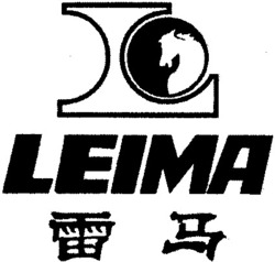 Міжнародна реєстрація торговельної марки № 825535: LEIMA