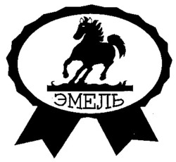 Міжнародна реєстрація торговельної марки № 831160