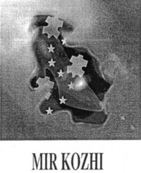Міжнародна реєстрація торговельної марки № 839591: MIR KOZHI