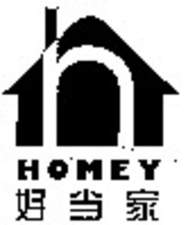 Міжнародна реєстрація торговельної марки № 844247: HOMEY