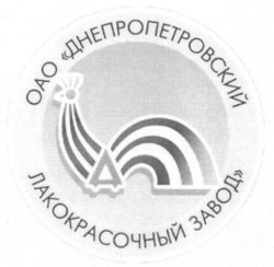 Міжнародна реєстрація торговельної марки № 848078: OAO