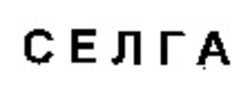 Міжнародна реєстрація торговельної марки № 851530