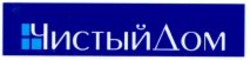 Міжнародна реєстрація торговельної марки № 861218