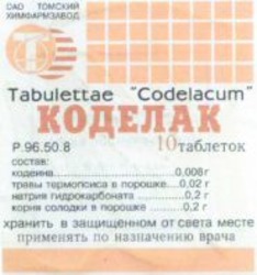 Міжнародна реєстрація торговельної марки № 861285: Tabulettae "Codelacum"