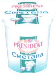 Міжнародна реєстрація торговельної марки № 866168: PRÉSIDENT